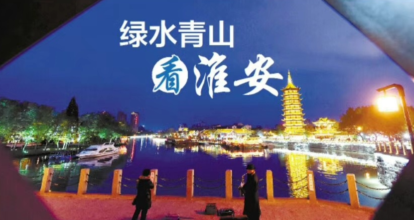 全國各地媒體